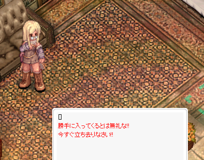 f:id:rurikax:20201209134542p:plain