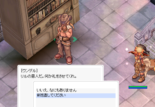 f:id:rurikax:20201209140113p:plain