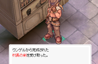 f:id:rurikax:20201209140421p:plain