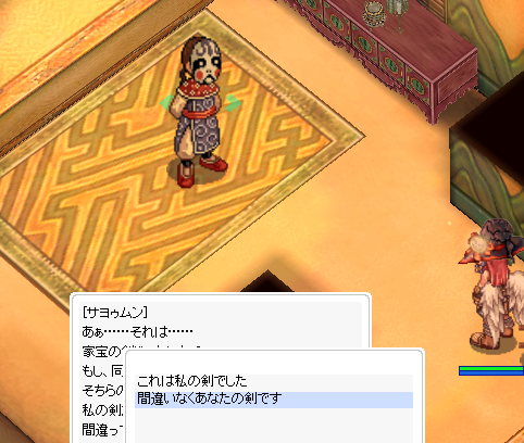 f:id:rurikax:20201209140519p:plain