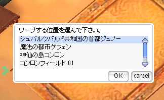 f:id:rurikax:20201209141242p:plain