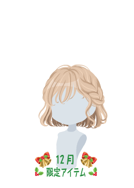 f:id:rurikax:20201214233236p:plain