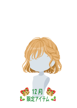 f:id:rurikax:20201214233246p:plain