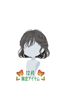 f:id:rurikax:20201214233301p:plain