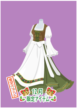 f:id:rurikax:20201214233304p:plain