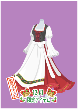 f:id:rurikax:20201214233309p:plain