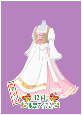 f:id:rurikax:20201214233312p:plain