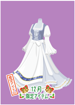 f:id:rurikax:20201214233314p:plain