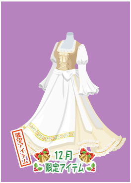 f:id:rurikax:20201214233317p:plain