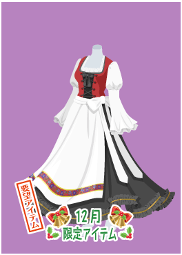 f:id:rurikax:20201214233320p:plain