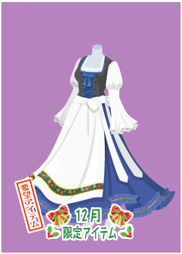 f:id:rurikax:20201214233323p:plain