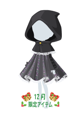 f:id:rurikax:20201214233341p:plain