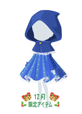 f:id:rurikax:20201214233344p:plain