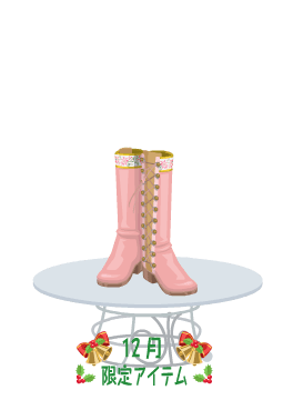 f:id:rurikax:20201214233351p:plain
