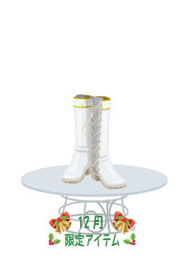f:id:rurikax:20201214233357p:plain