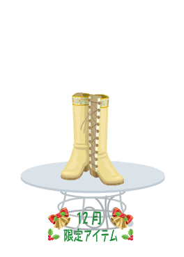 f:id:rurikax:20201214233400p:plain