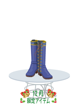 f:id:rurikax:20201214233407p:plain