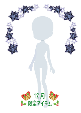 f:id:rurikax:20201214233520p:plain