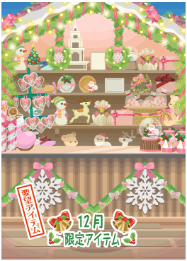 f:id:rurikax:20201214233643p:plain