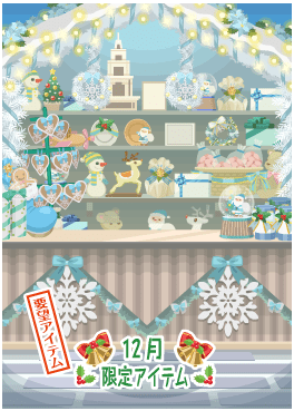 f:id:rurikax:20201214233646p:plain