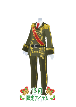 f:id:rurikax:20201214233712p:plain