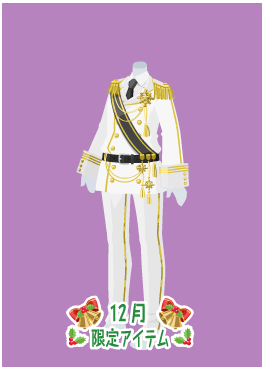 f:id:rurikax:20201214233717p:plain