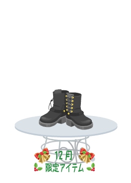 f:id:rurikax:20201214233722p:plain