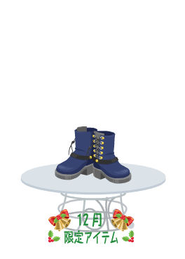 f:id:rurikax:20201214233731p:plain