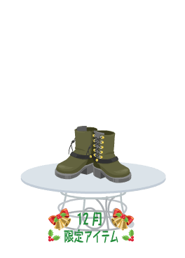 f:id:rurikax:20201214233734p:plain