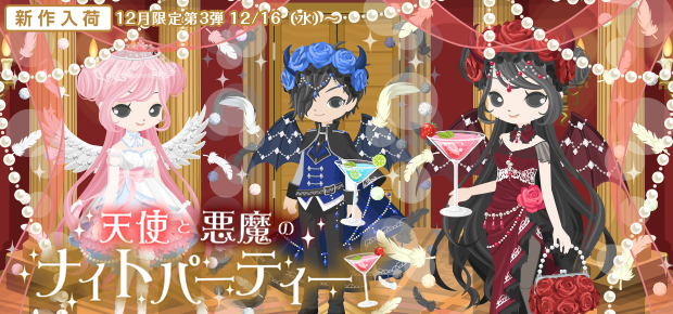 f:id:rurikax:20201217094146p:plain