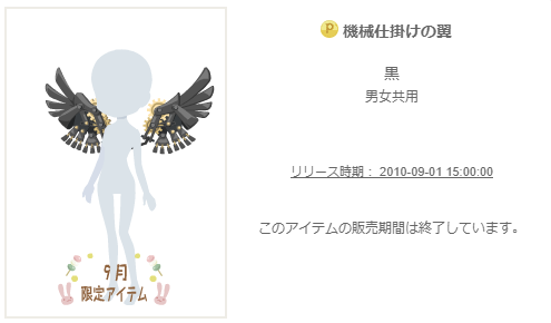 f:id:rurikax:20201217173207p:plain