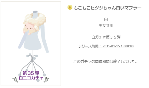 f:id:rurikax:20201217200101p:plain