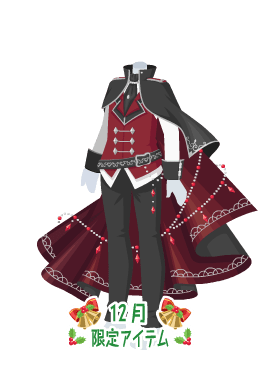 f:id:rurikax:20201223095433p:plain