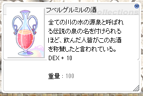 f:id:rurikax:20201230201414p:plain