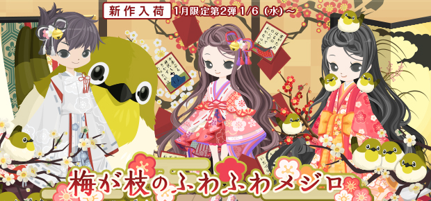 f:id:rurikax:20210106150953p:plain