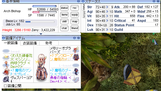 f:id:rurikax:20210111110610p:plain