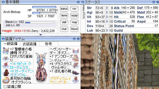 f:id:rurikax:20210111115618p:plain