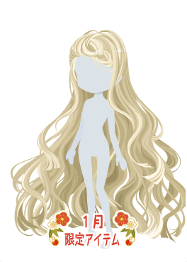 f:id:rurikax:20210112170914p:plain