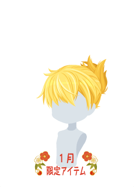 f:id:rurikax:20210112170924p:plain