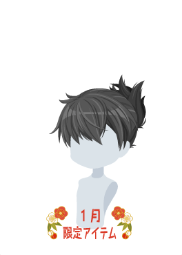 f:id:rurikax:20210112170938p:plain