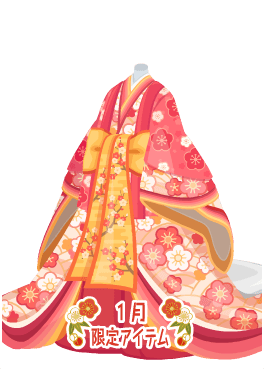 f:id:rurikax:20210112170941p:plain