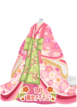 f:id:rurikax:20210112170944p:plain