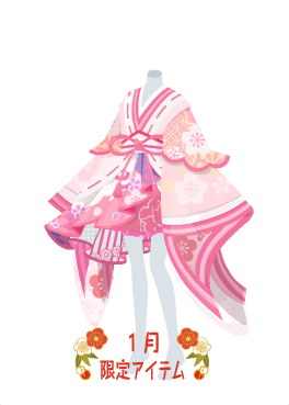 f:id:rurikax:20210112171002p:plain