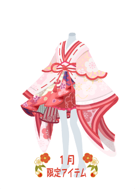 f:id:rurikax:20210112171005p:plain