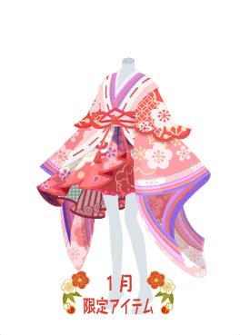 f:id:rurikax:20210112171009p:plain