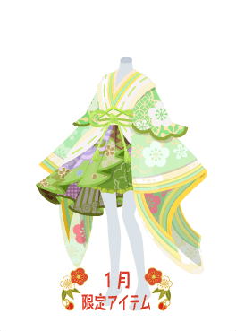 f:id:rurikax:20210112171014p:plain