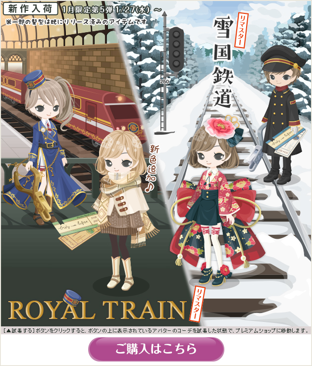 f:id:rurikax:20210125161409p:plain