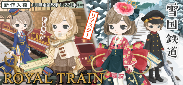 f:id:rurikax:20210127172723p:plain