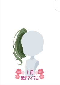 f:id:rurikax:20210128133042p:plain