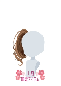 f:id:rurikax:20210128133046p:plain